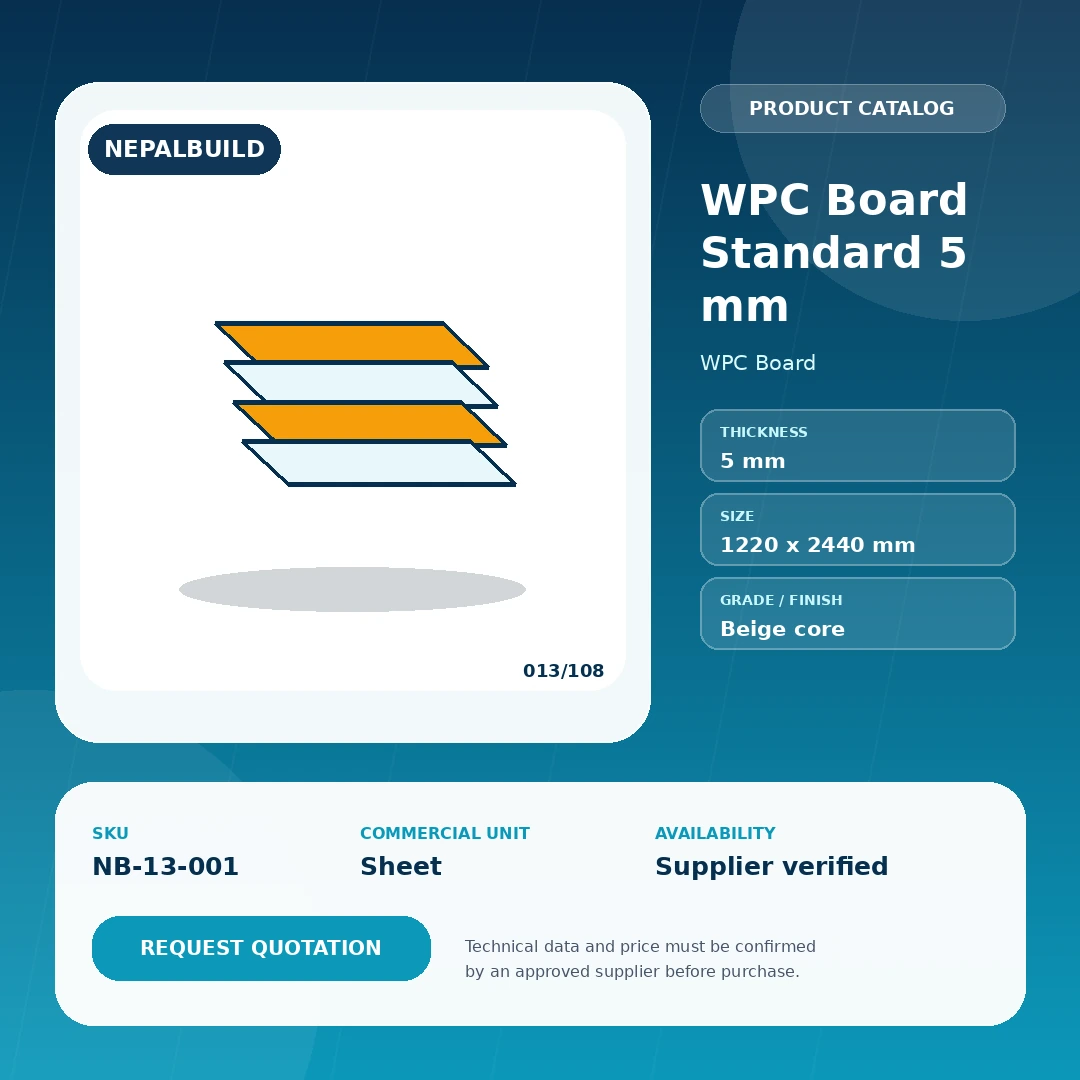 WPC Board Standard 5 mm product information card for Nepal construction procurement
