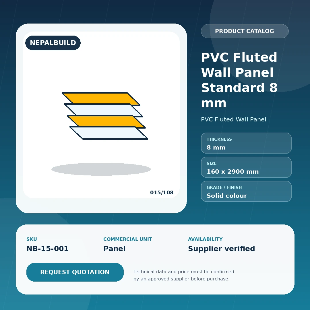 PVC Fluted Wall Panel Standard 8 mm - NepalBuild Catalog Reference PVC Fluted Wall Panel - view 1 | NepalBuild