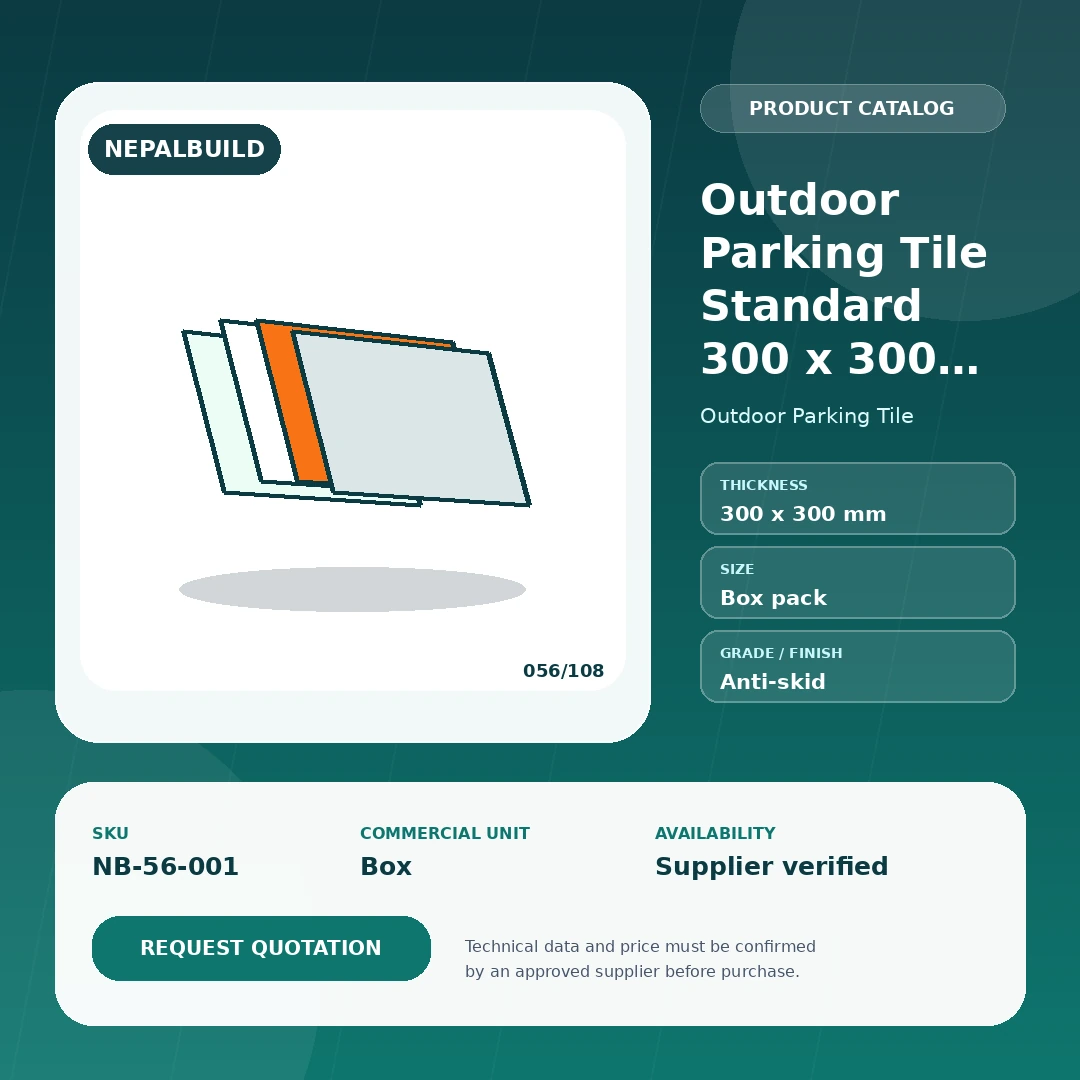 Outdoor Parking Tile Standard 300 x 300 mm by NepalBuild Catalog Reference, Outdoor Parking Tile construction product
