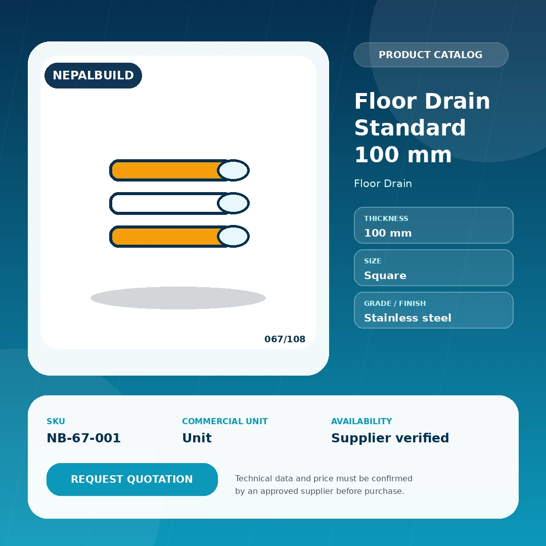 Floor Drain Standard 100 mm - NepalBuild Catalog Reference Floor Drain - view 1 | NepalBuild