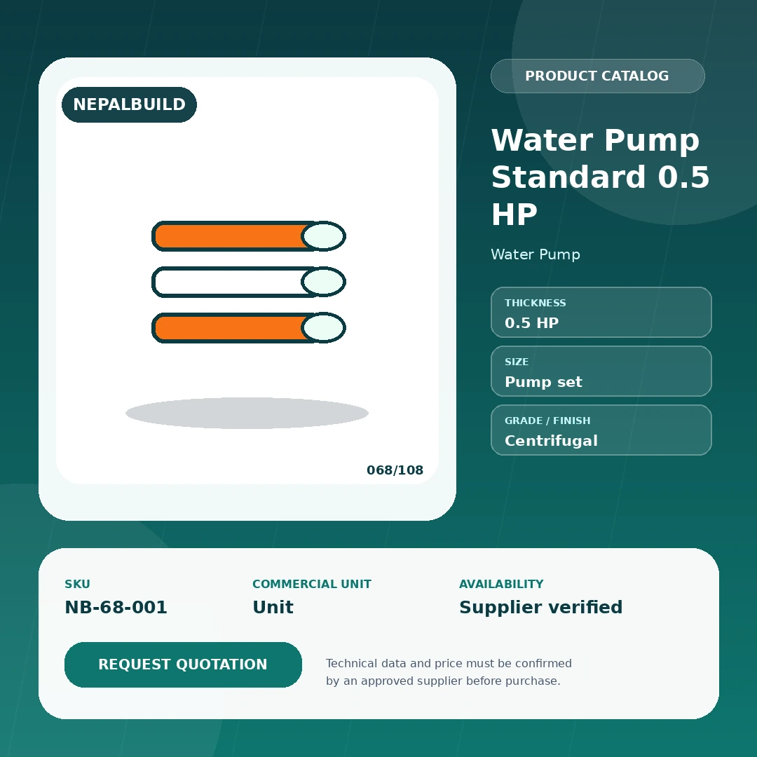 Water Pump Standard 0.5 HP product information card for Nepal construction procurement