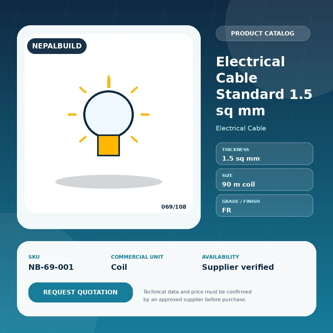 Electrical Cable Standard 1.5 sq mm - NepalBuild Catalog Reference Electrical Cable - view 1 | NepalBuild