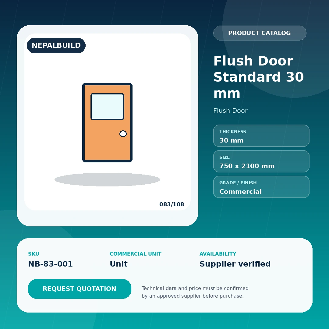 Flush Door Standard 30 mm - NepalBuild Catalog Reference Flush Door - view 1 | NepalBuild