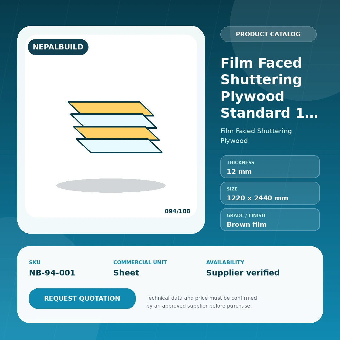 Film Faced Shuttering Plywood Standard 12 mm by NepalBuild Catalog Reference, Film Faced Shuttering Plywood construction product