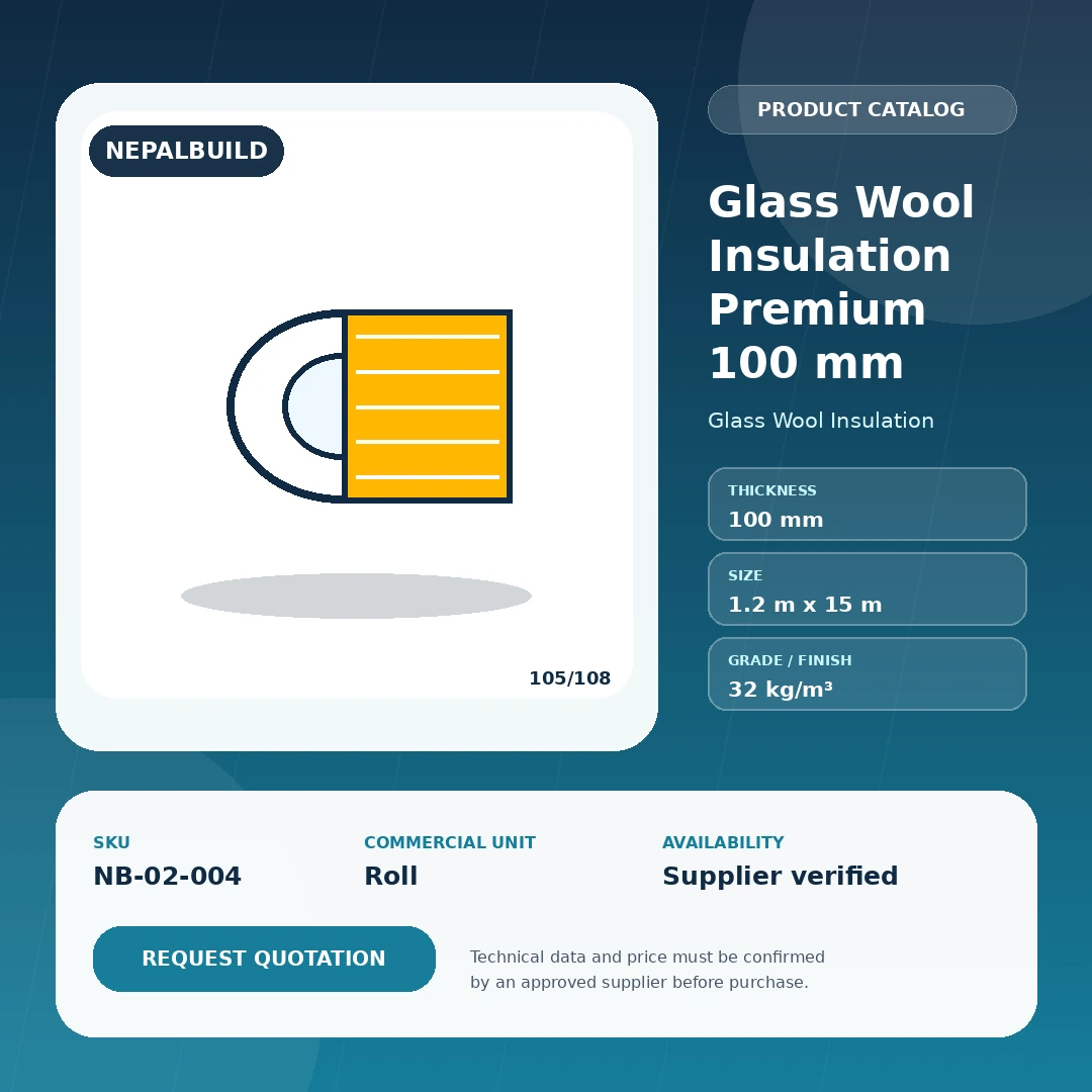 Glass Wool Insulation Premium 100 mm - NepalBuild Catalog Reference Glass Wool Insulation - view 1 | NepalBuild
